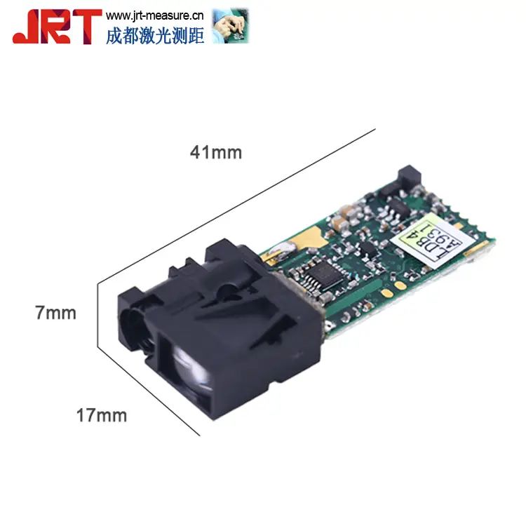 手持式激光测距仪模块