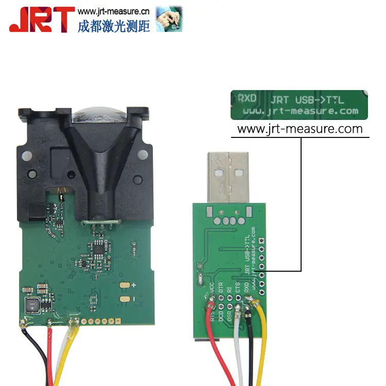 150m红外全量加速器最新版USB