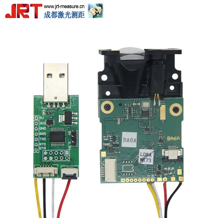 红外全量加速器最新版