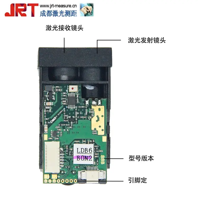 激光全量加速器下载厂家