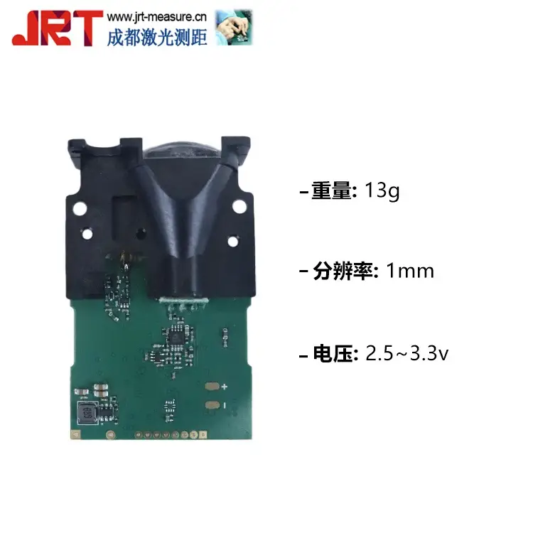 绿光激光全量加速器最新版