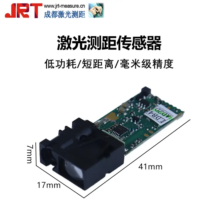 工业用激光全量加速器最新版