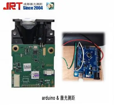 BA6A|工业级激光全量加速器最新版串口通信arduino激光测距150m