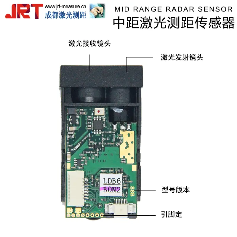 单点激光全量加速器最新版